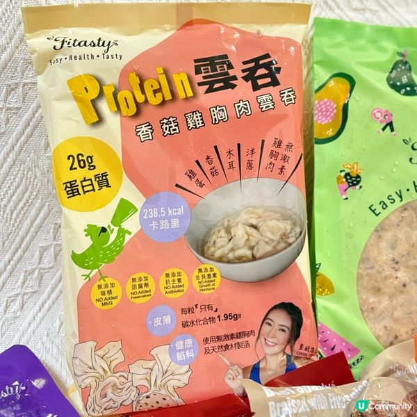 本地健康即食產品品牌🇭🇰