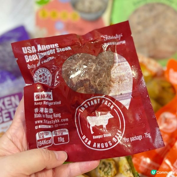 本地健康即食產品品牌🇭🇰