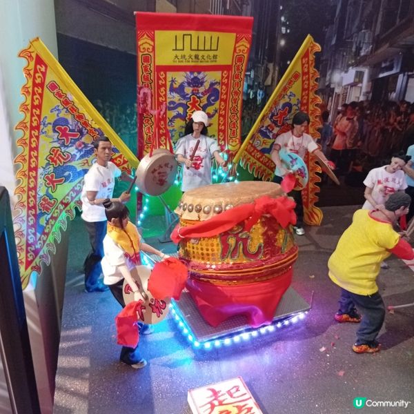 必去大坑舞火龍文化館🤩 睇火龍學歷史！🐉