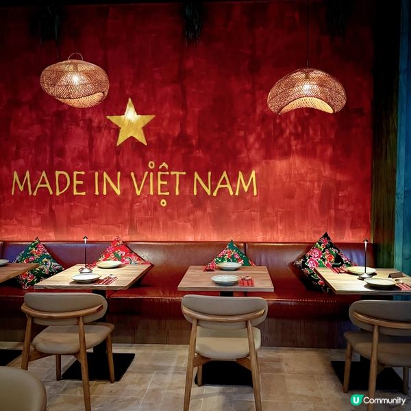 古城韻味@Bistro Hoi An