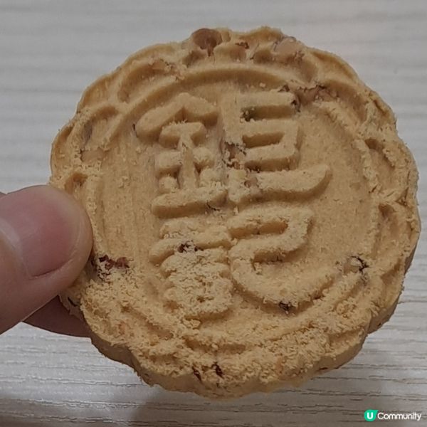 澳門必吃😋杏味爆登的鉅記金裝粒粒杏仁餅🤤💯