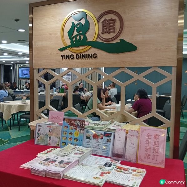 盈館懷舊粵菜，正宗滋味😋！聚餐首選！