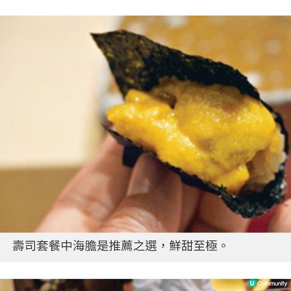 大阪世博本周閉幕 阿童木動畫導航 周邊美食推介