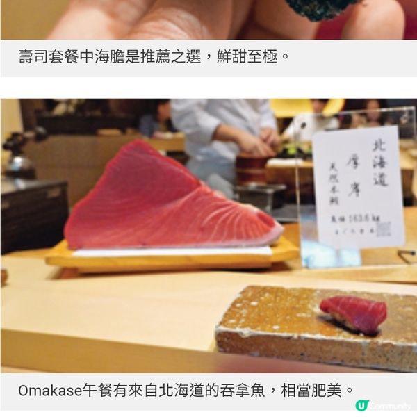 大阪世博本周閉幕 阿童木動畫導航 周邊美食推介