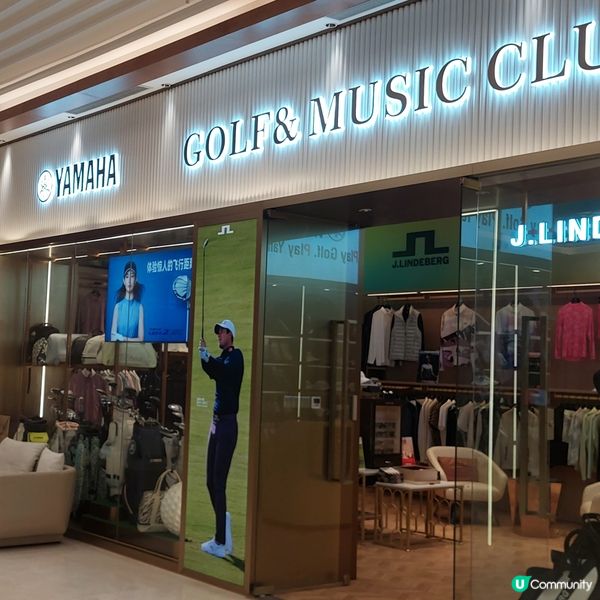 珠海打球好去處⛳️🏌～翠湖高爾夫球場