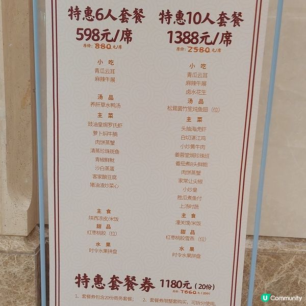 珠海打球好去處⛳️🏌～翠湖高爾夫球場