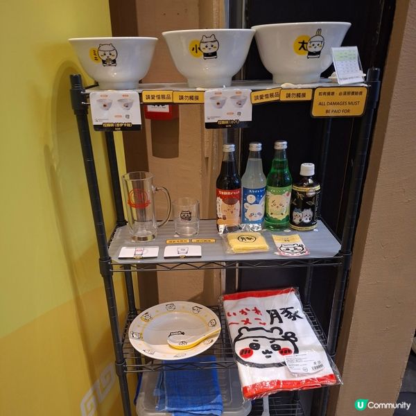 ✨️高人氣Chiikawa拉麵店😍Chiikawa粉絲必食