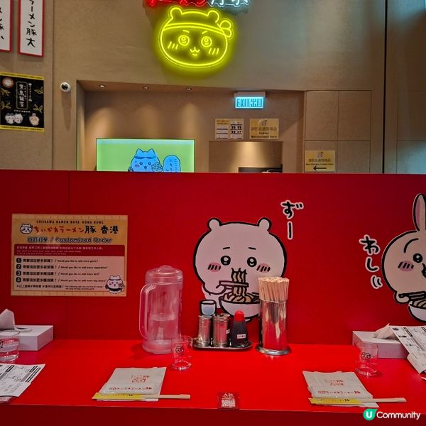 ✨️高人氣Chiikawa拉麵店😍Chiikawa粉絲必食