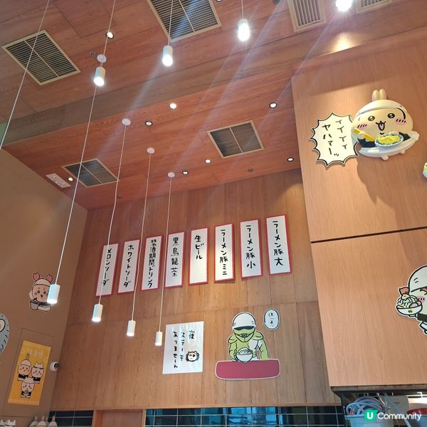 ✨️高人氣Chiikawa拉麵店😍Chiikawa粉絲必食