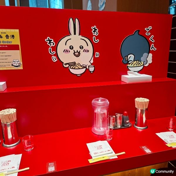 ✨️高人氣Chiikawa拉麵店😍Chiikawa粉絲必食