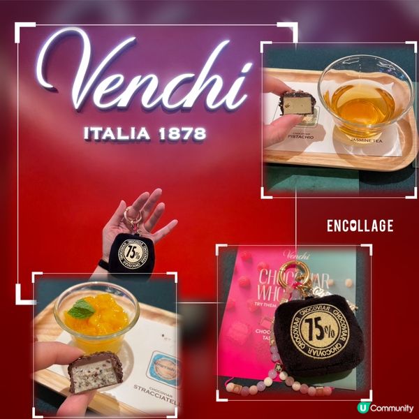 Venchi 超有誠意朱古力試食+鎖匙扣Workshop