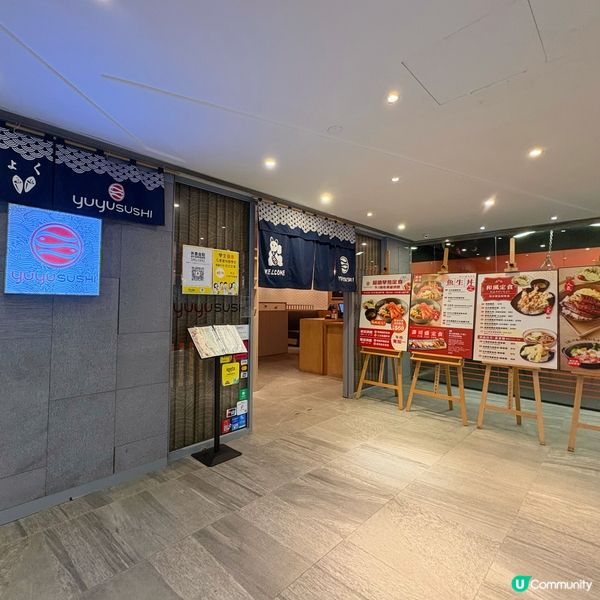 性價比高日式餐廳🇯🇵