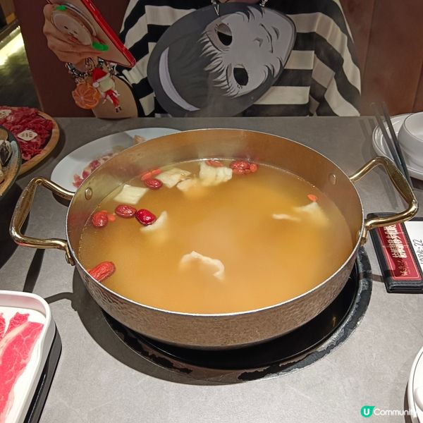 好多嘢食
