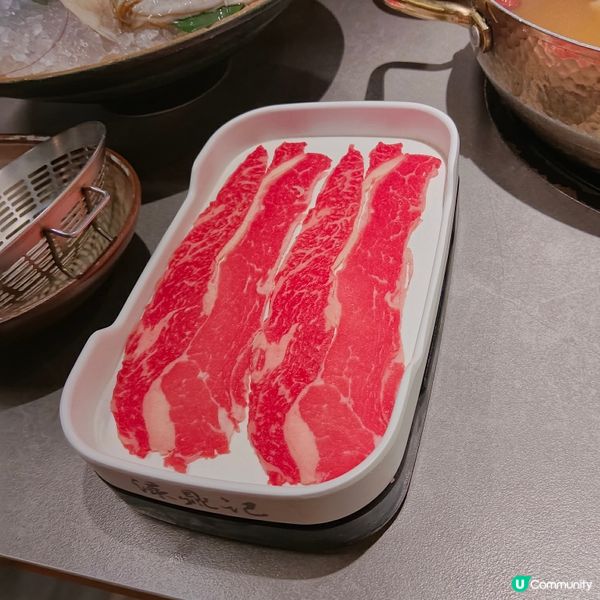 好多嘢食