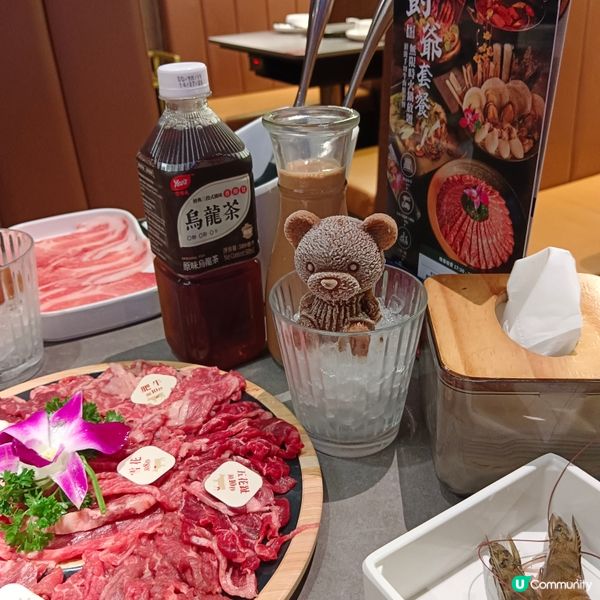 好多嘢食