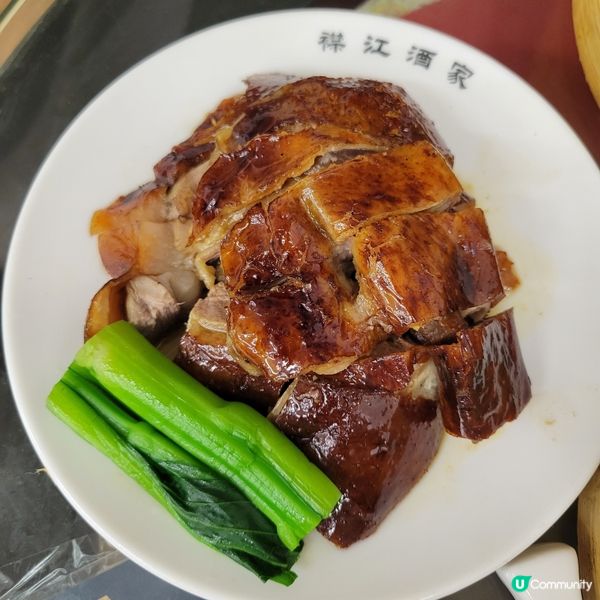 飲茶...試一試