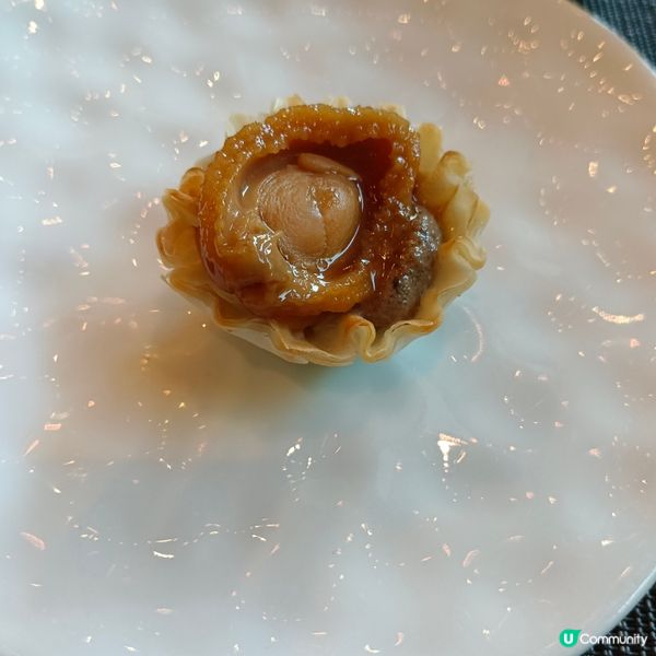 AMMO 13th Anniversary Tea Set