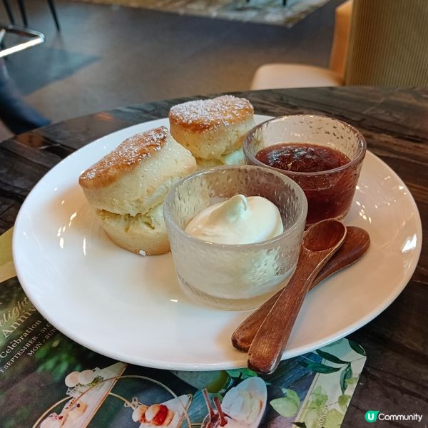 AMMO 13th Anniversary Tea Set