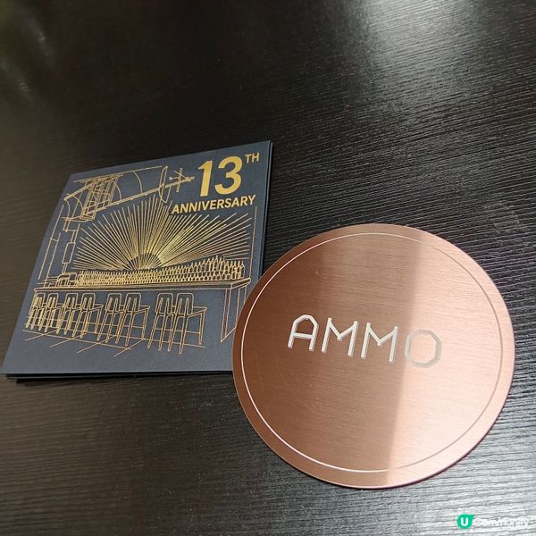 AMMO 13th Anniversary Tea Set