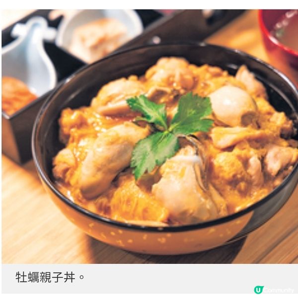 珍稀名古屋交趾雞入饌 雞三和重現江戶原味