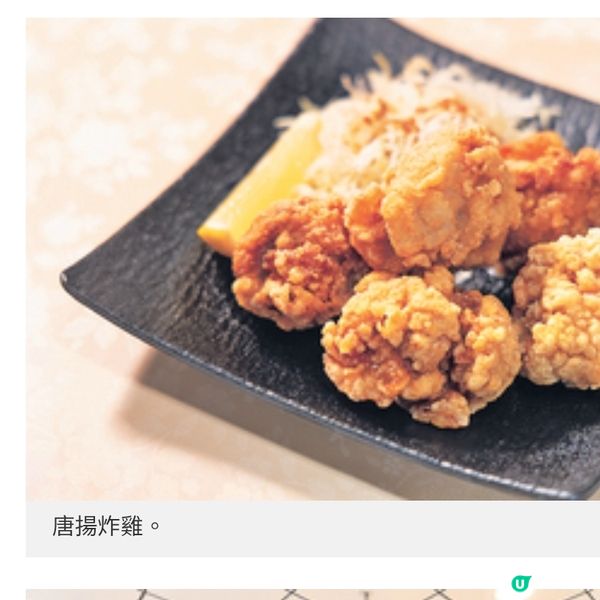 珍稀名古屋交趾雞入饌 雞三和重現江戶原味