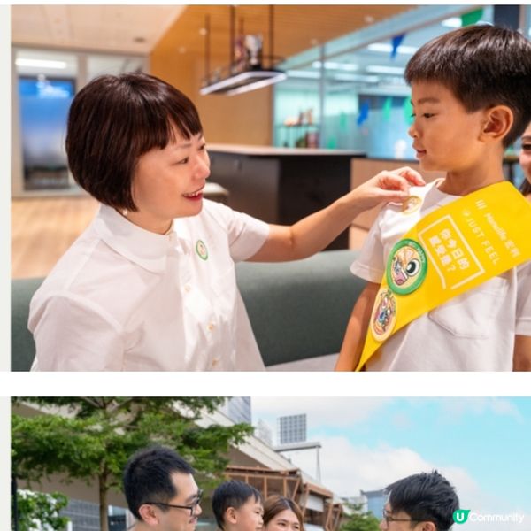 宏利香港與 JUST FEEL 感講  舉辦全港首個My旗日