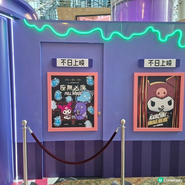 朗豪坊怪異影院👻商場打卡景點分享🎃萬聖節就快到😍