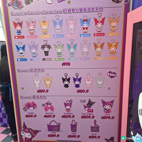 朗豪坊怪異影院👻商場打卡景點分享🎃萬聖節就快到😍