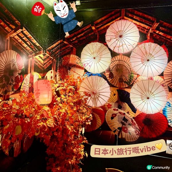 🎎黑木亭🎎 和食放題大推🇯🇵🌟