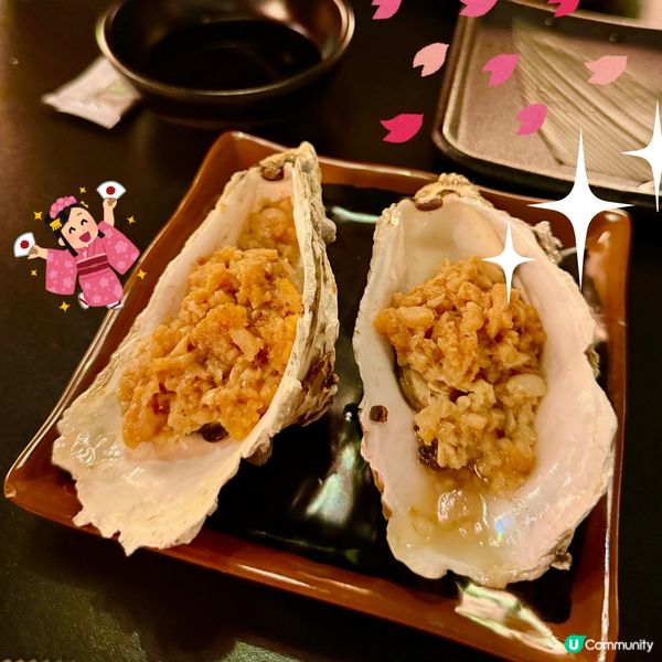 🎎黑木亭🎎 和食放題大推🇯🇵🌟