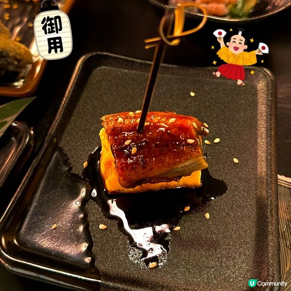 🎎黑木亭🎎 和食放題大推🇯🇵🌟