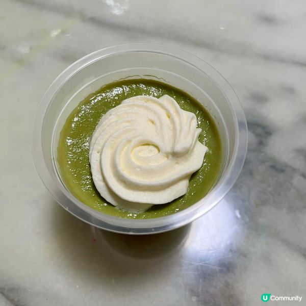 🌿🌿🍮🍮🍵🍵