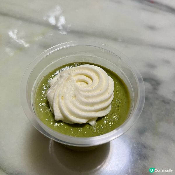 🌿🌿🍮🍮🍵🍵