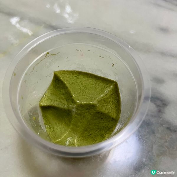 🌿🌿🍮🍮🍵🍵