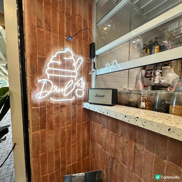 高質健康乳酪雪糕🍦必推新品🙌🏻終極開心果雪糕