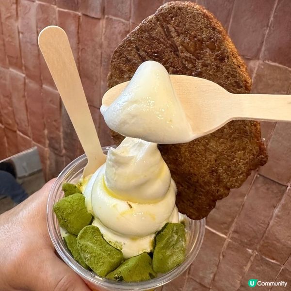 高質健康乳酪雪糕🍦必推新品🙌🏻終極開心果雪糕