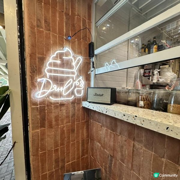 🩷高質健康乳酪雪糕🍦必推新品🙌🏻終極開心果雪糕😍👍🏻