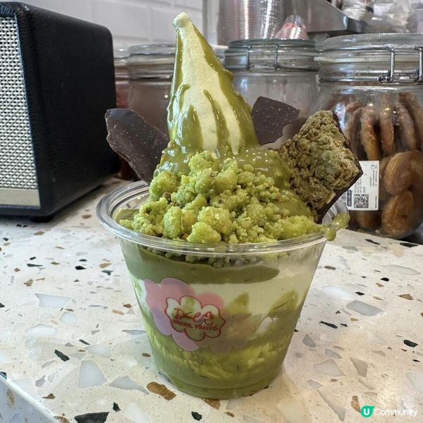 🩷高質健康乳酪雪糕🍦必推新品🙌🏻終極開心果雪糕😍👍🏻