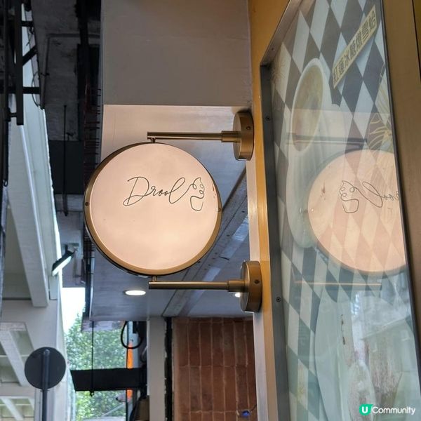 🩷高質健康乳酪雪糕🍦必推新品🙌🏻終極開心果雪糕😍👍🏻