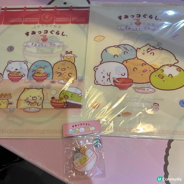 🩷超可愛😍期間限定💁🏻‍♀️角落生物登陸左富山麵家呀