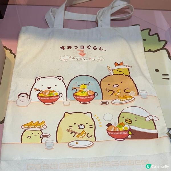 🩷超可愛😍期間限定💁🏻‍♀️角落生物登陸左富山麵家呀