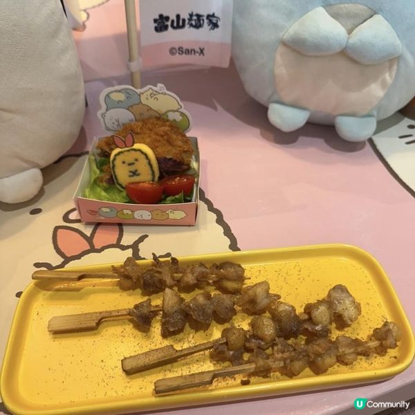 🩷超可愛😍期間限定💁🏻‍♀️角落生物登陸左富山麵家呀🥳