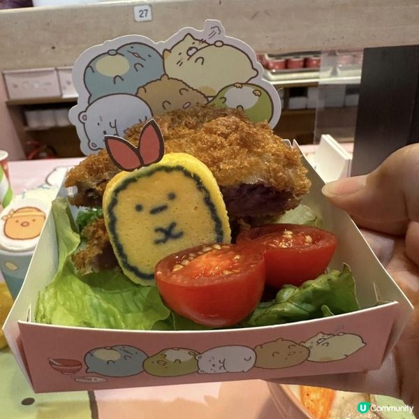 🩷超可愛😍期間限定💁🏻‍♀️角落生物登陸左富山麵家呀🥳