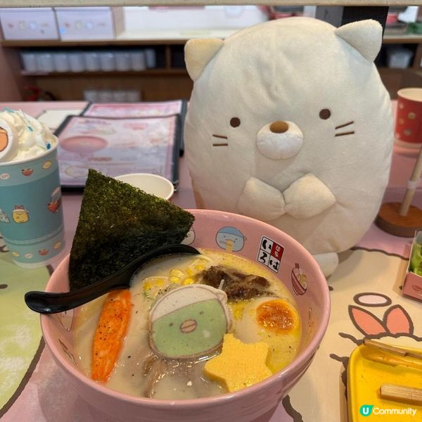 🩷超可愛😍期間限定💁🏻‍♀️角落生物登陸左富山麵家呀🥳