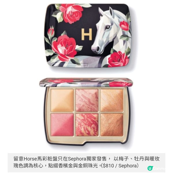 Hourglass 限量彩粧動物