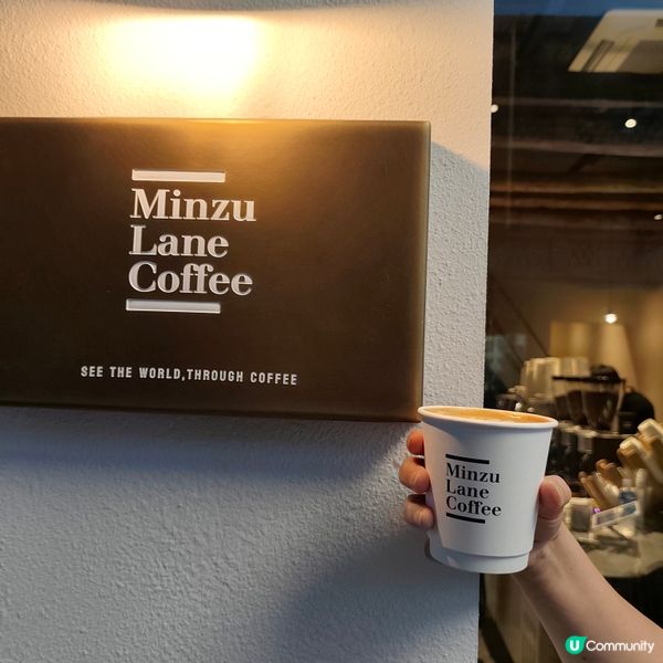 中山石岐新店！懷舊咖啡☕️打卡📸！ 