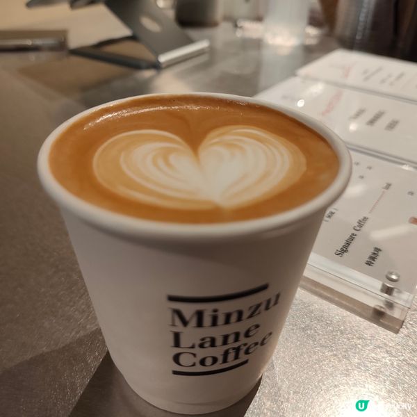 中山石岐新店！懷舊咖啡☕️打卡📸！ 