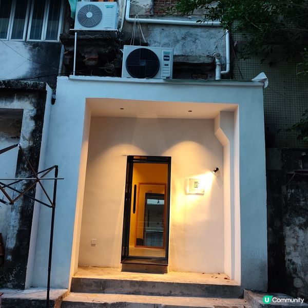 中山石岐新店！懷舊咖啡☕️打卡📸！ 