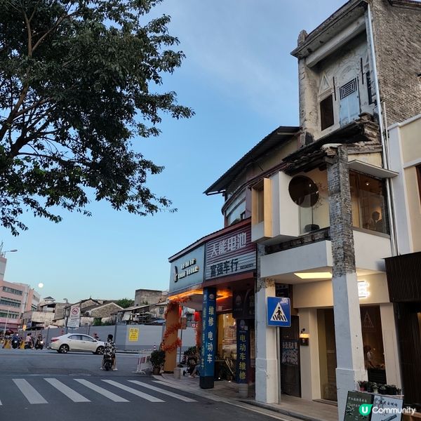 中山石岐新店！懷舊咖啡☕️打卡📸！ 