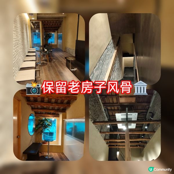 中山石岐新店！懷舊咖啡☕️打卡📸！ 